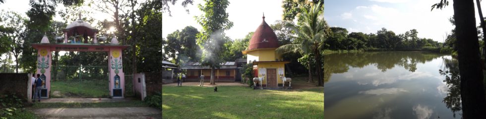 Agnibaneswar Temple Assam