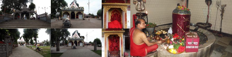 Mahabhairab Shiva Mandir Tezpur Assam