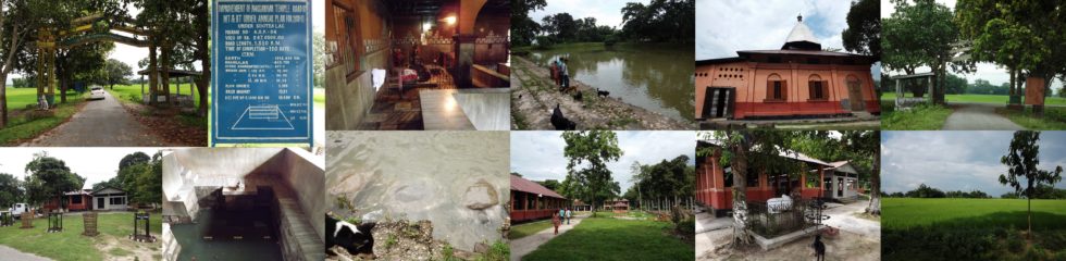 Naageswar Temple 1
